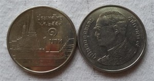 1 Bhat Coin